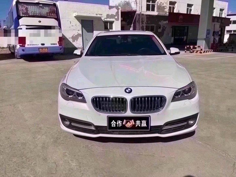 沧州16年宝马5系1