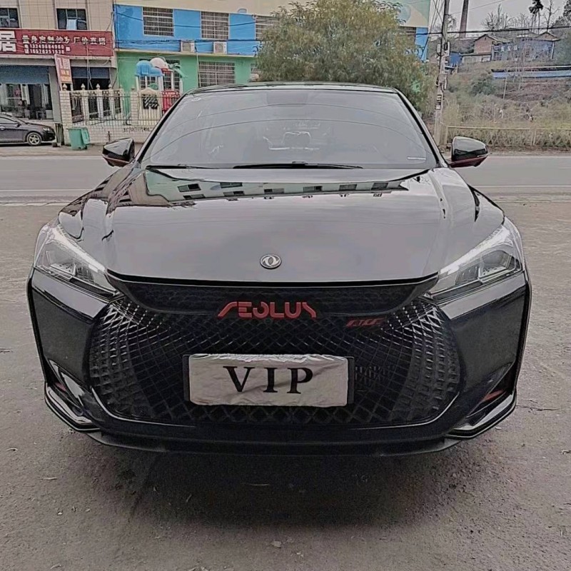 邯郸22年东风奕炫1