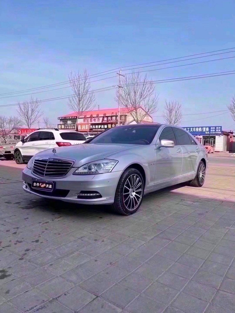 邢台10年奔驰S3
