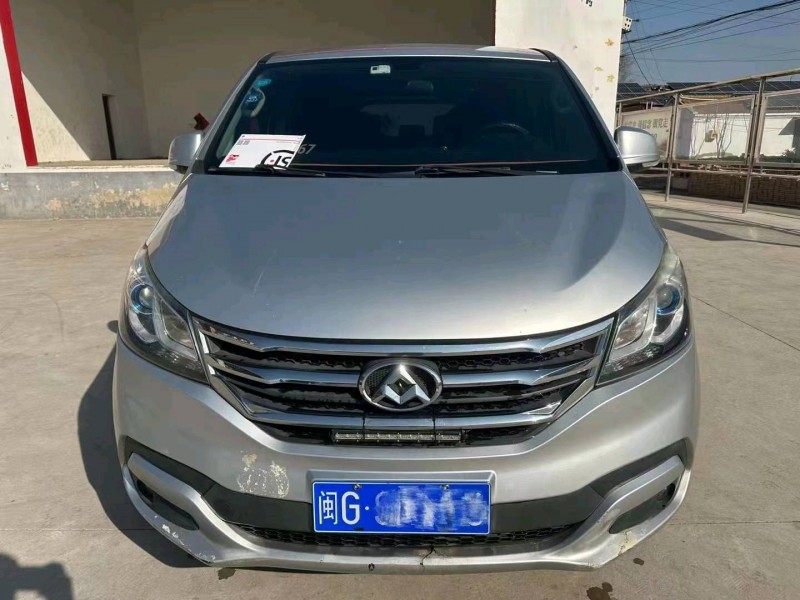 邯郸16年大通G101