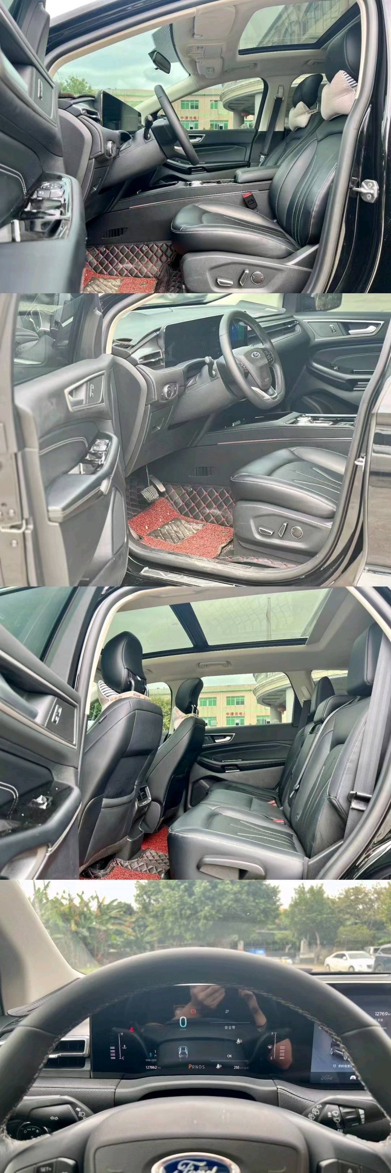 珠海21年福特锐界3