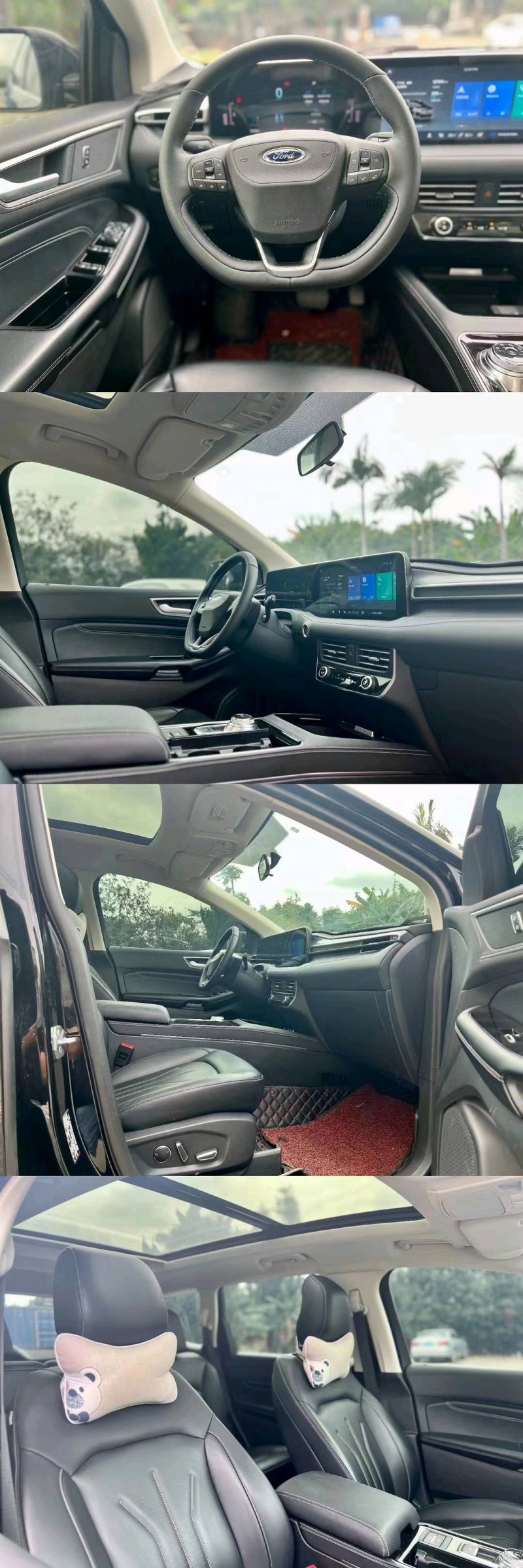 珠海21年福特锐界4