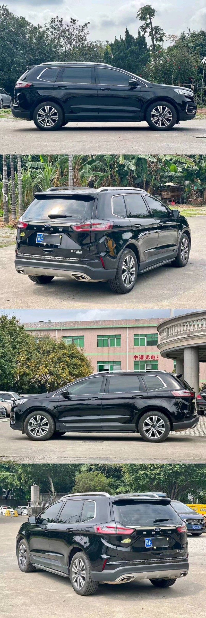 珠海21年福特锐界7