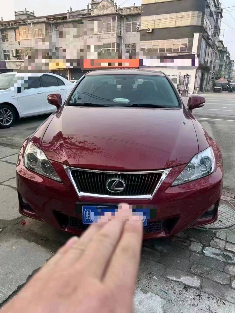 北京11年雷克萨斯IS1