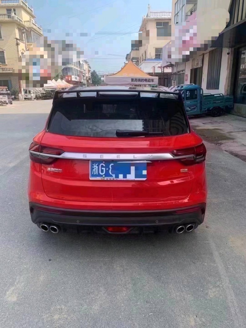 北京20年吉利缤越2