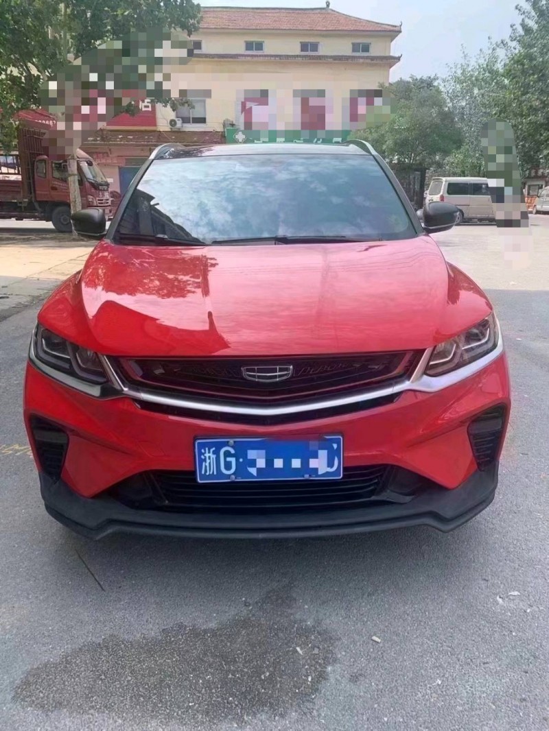 北京20年吉利缤越1