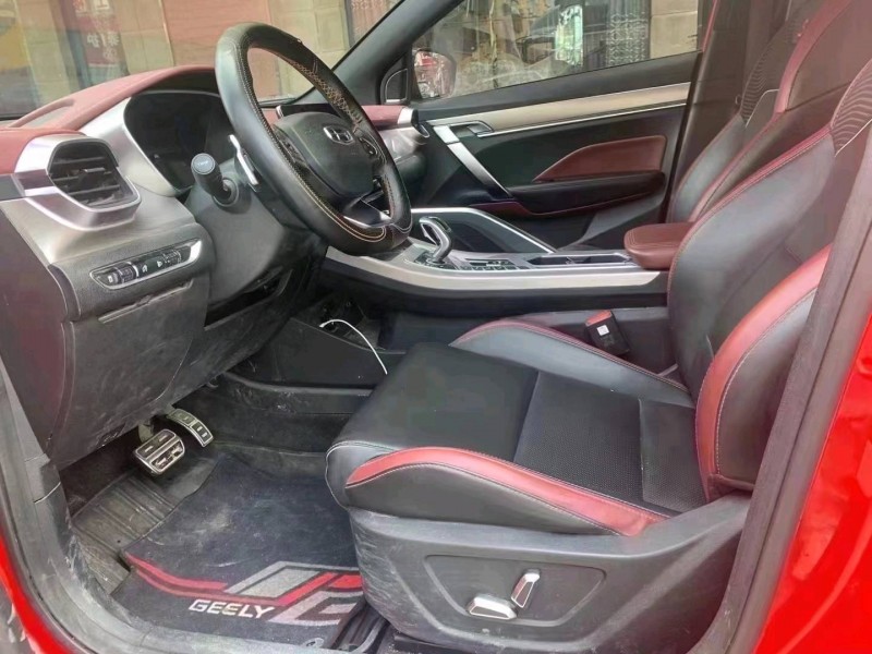 北京20年吉利缤越5