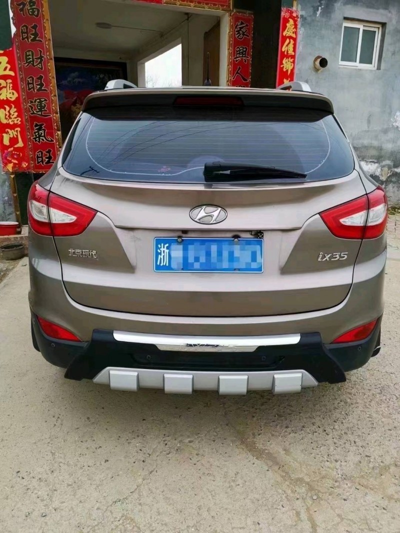 北京13年现代ix354