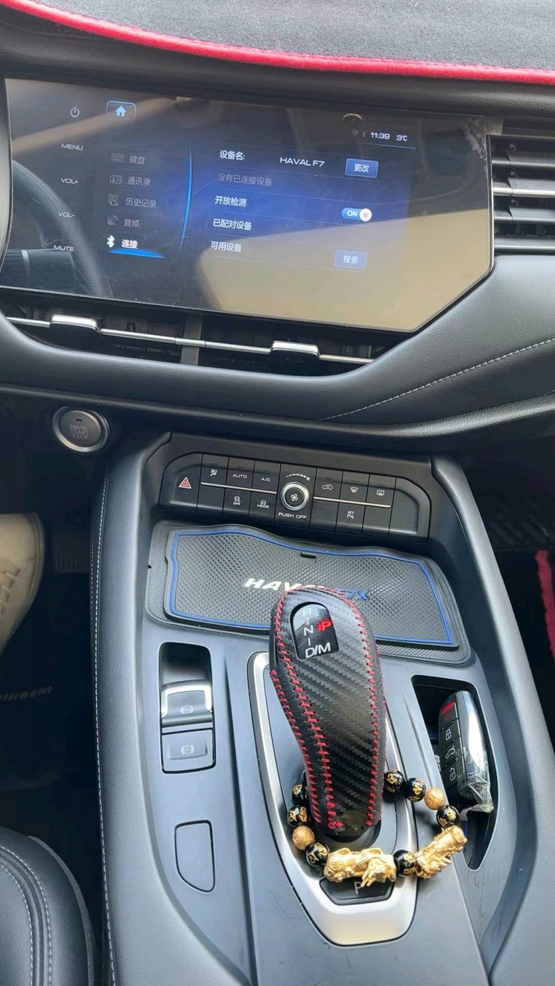 济南20年哈弗F74