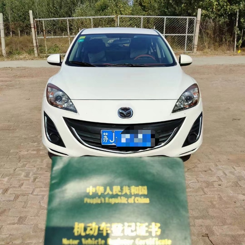 聊城17年马自达31
