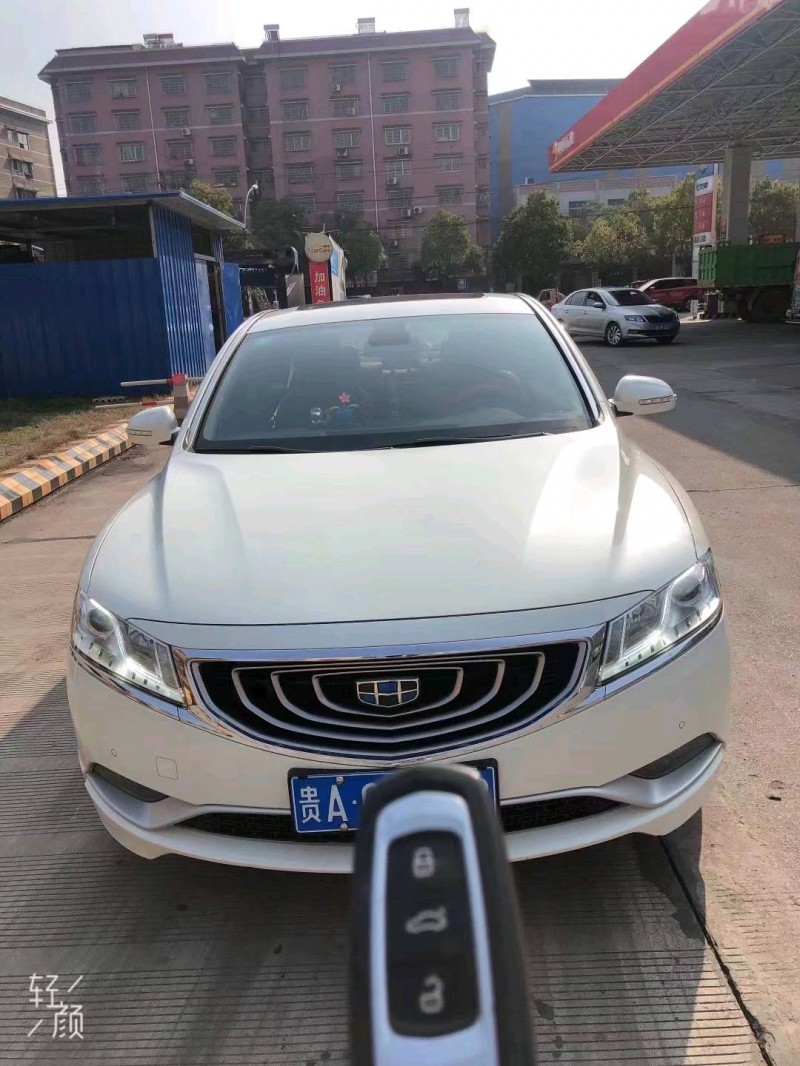 济南16年吉利博瑞9