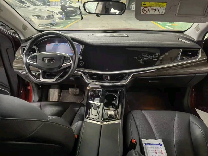 宜昌20年吉利博瑞8