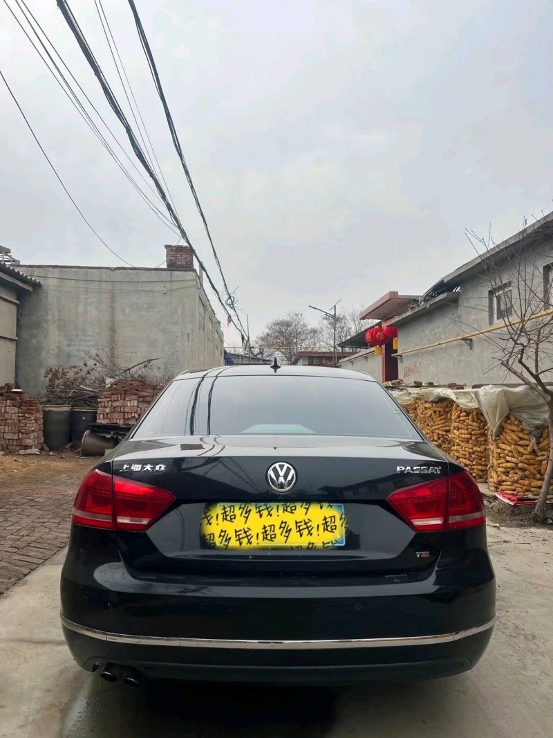 邯郸14年大众帕萨特9