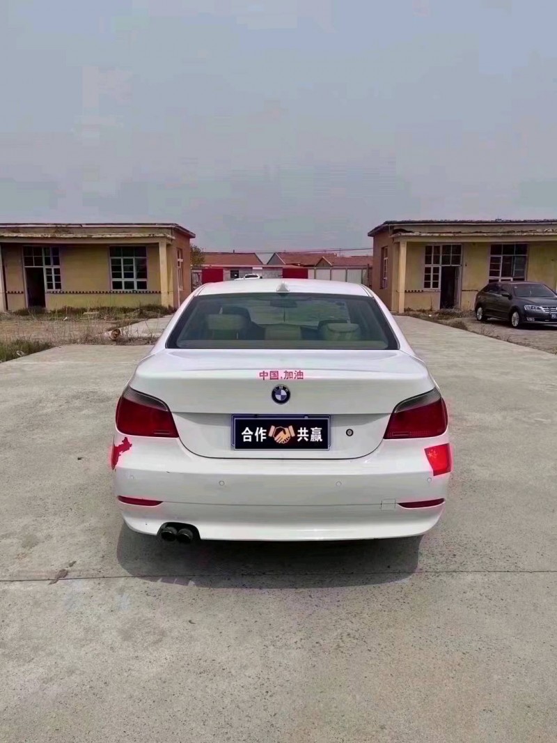 邯郸09年宝马5系7