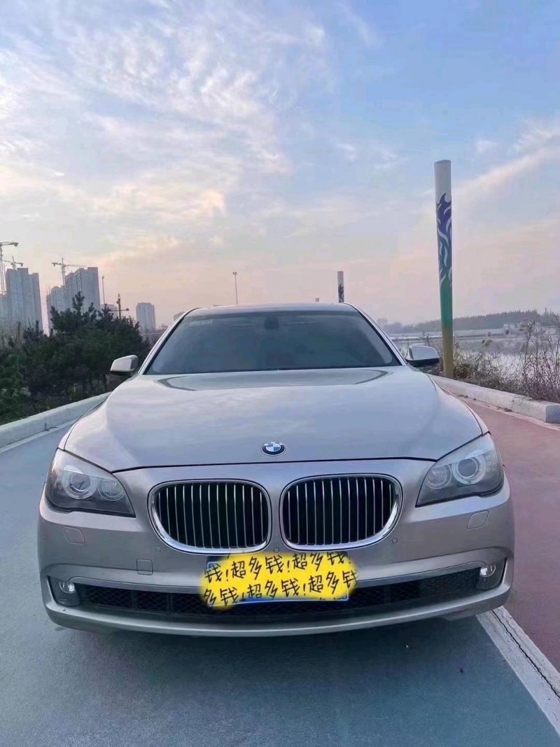 东营13年宝马7系1