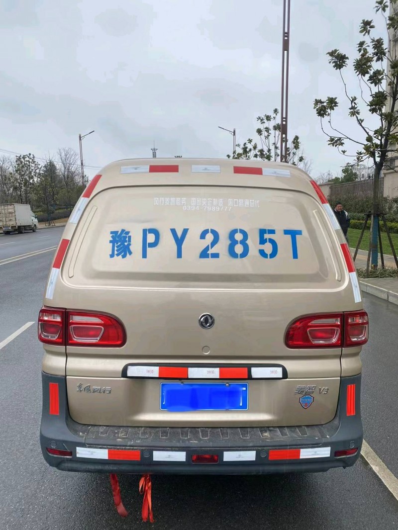 淮南21年东风菱智4