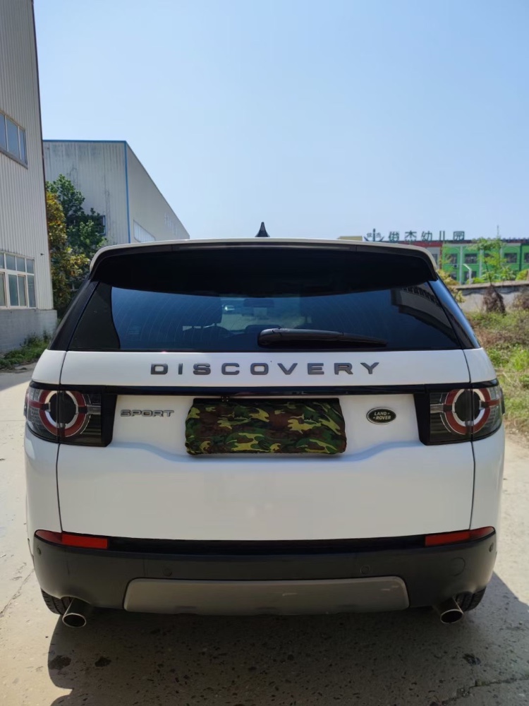 北京18年路虎发现神行8