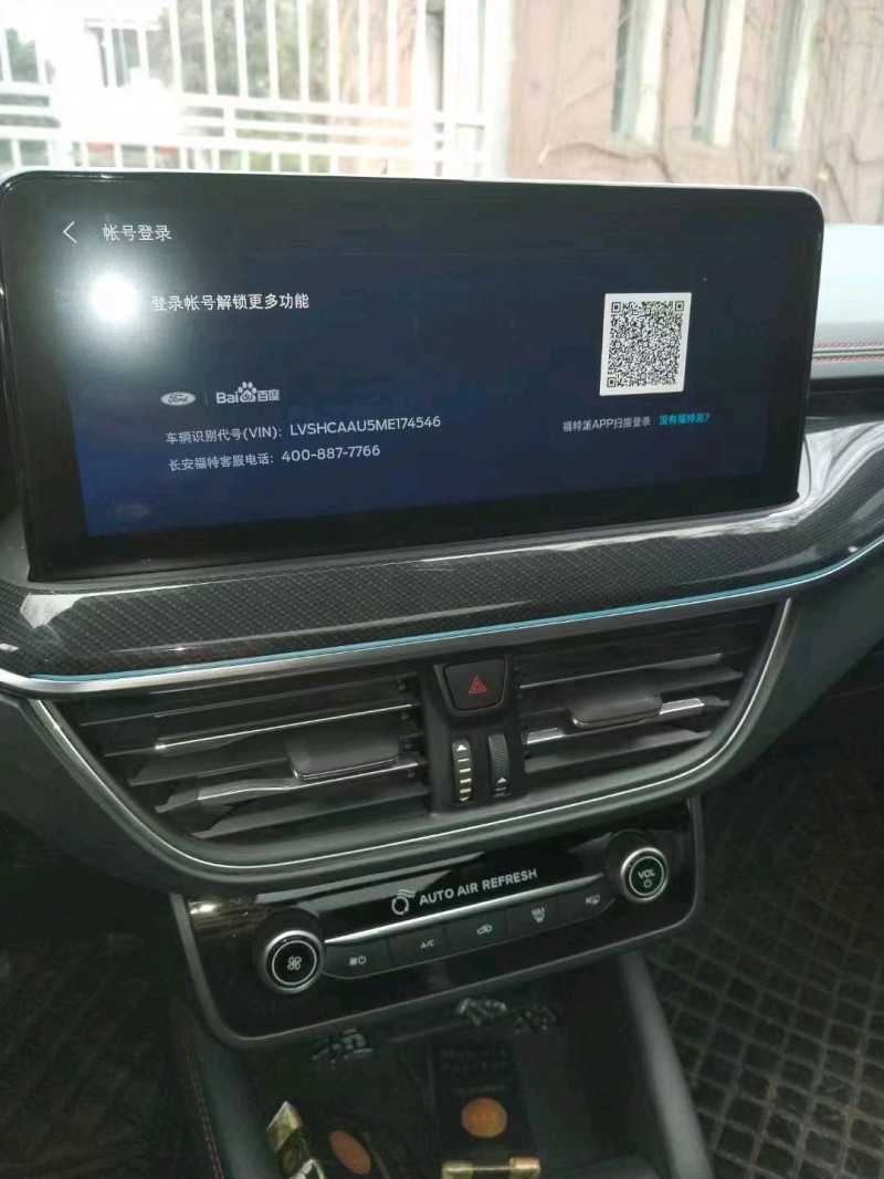 宜昌21年福特福克斯5