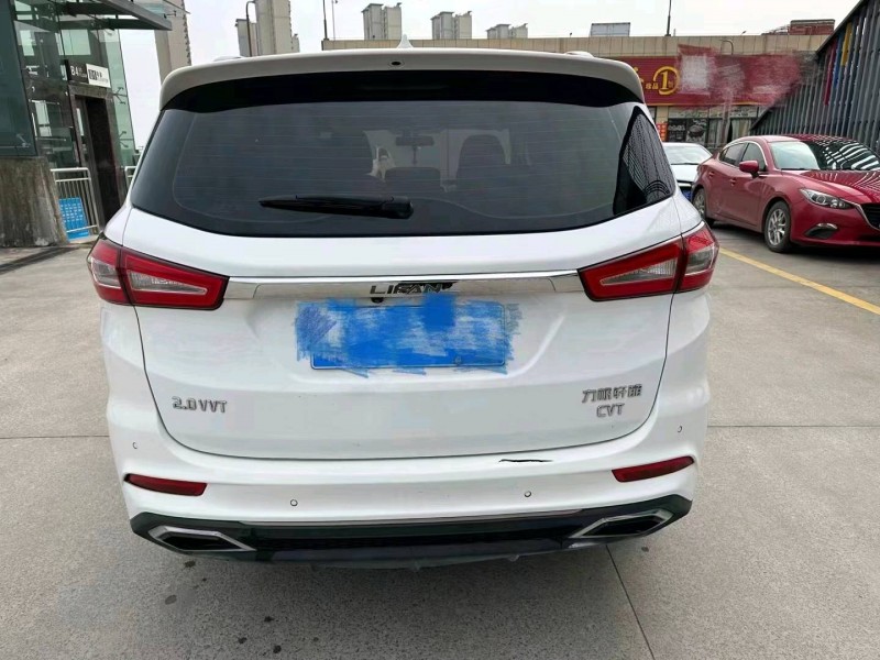 宜昌18年力帆汽车轩朗7