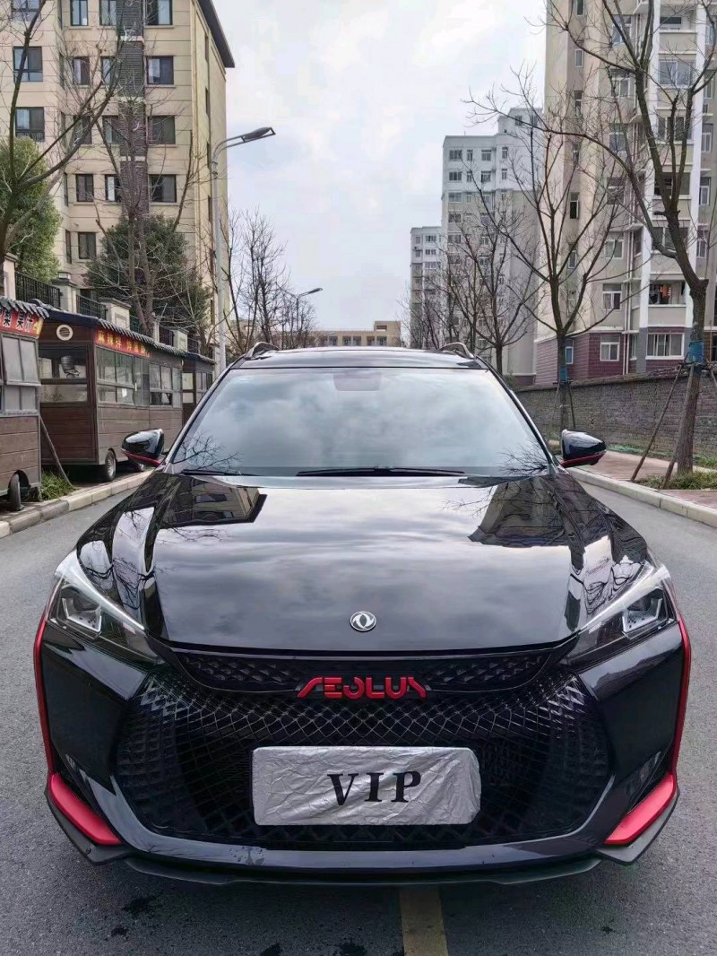 淮南22年东风奕炫1