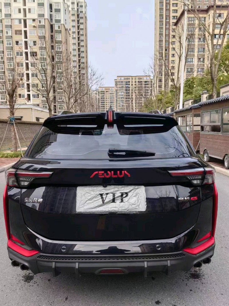 淮南22年东风奕炫9