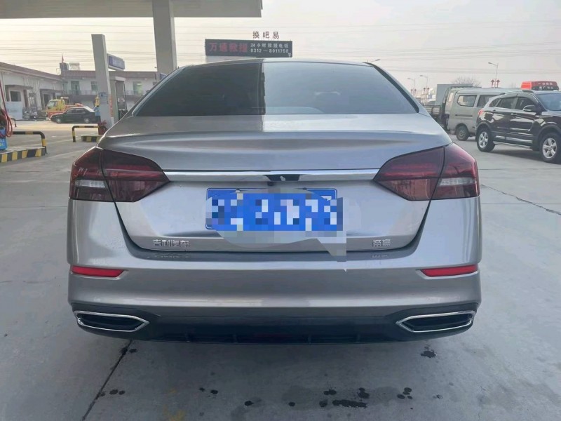 保定21年吉利帝豪9