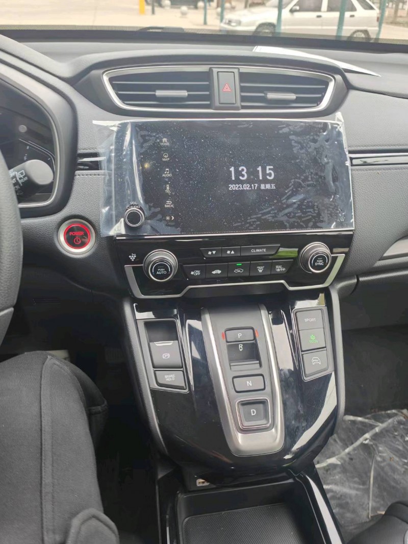 宜昌23年本田CRV5