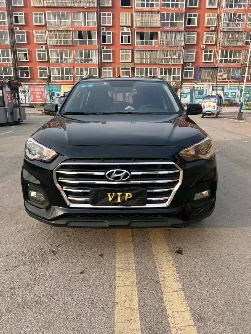 淮南20年现代ix359