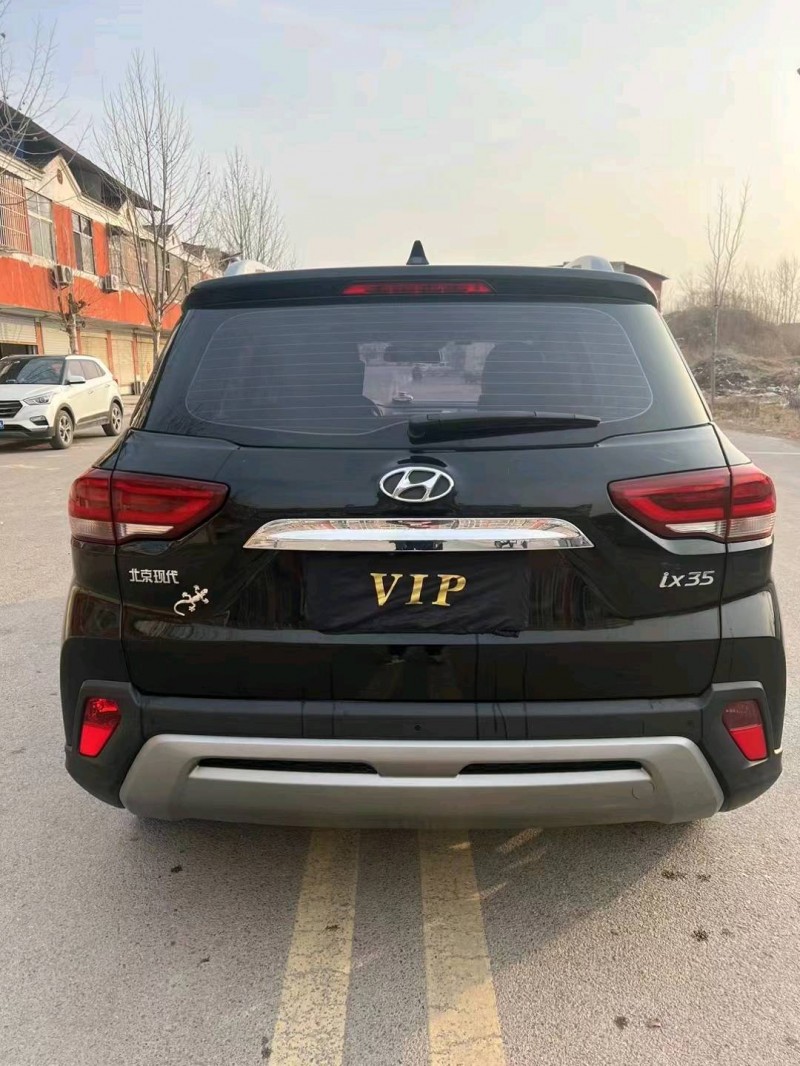 淮南20年现代ix354