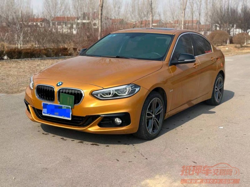 北京17年宝马1系7
