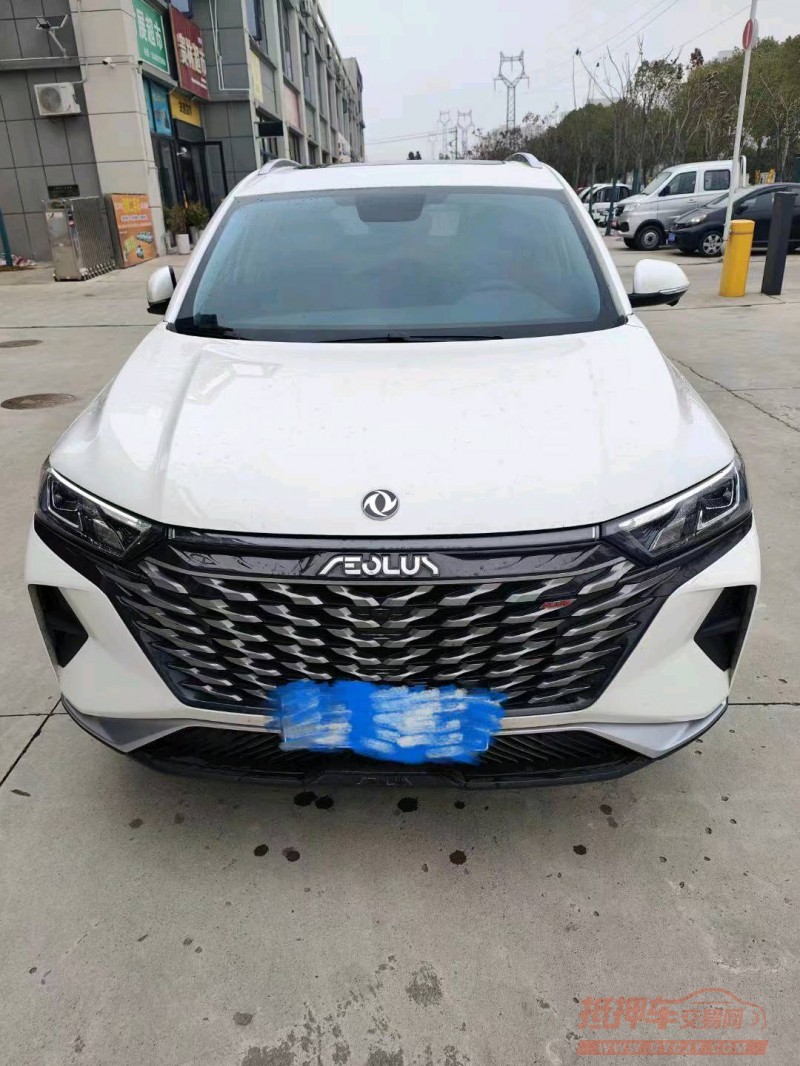 宜昌22年东风AX7pro1