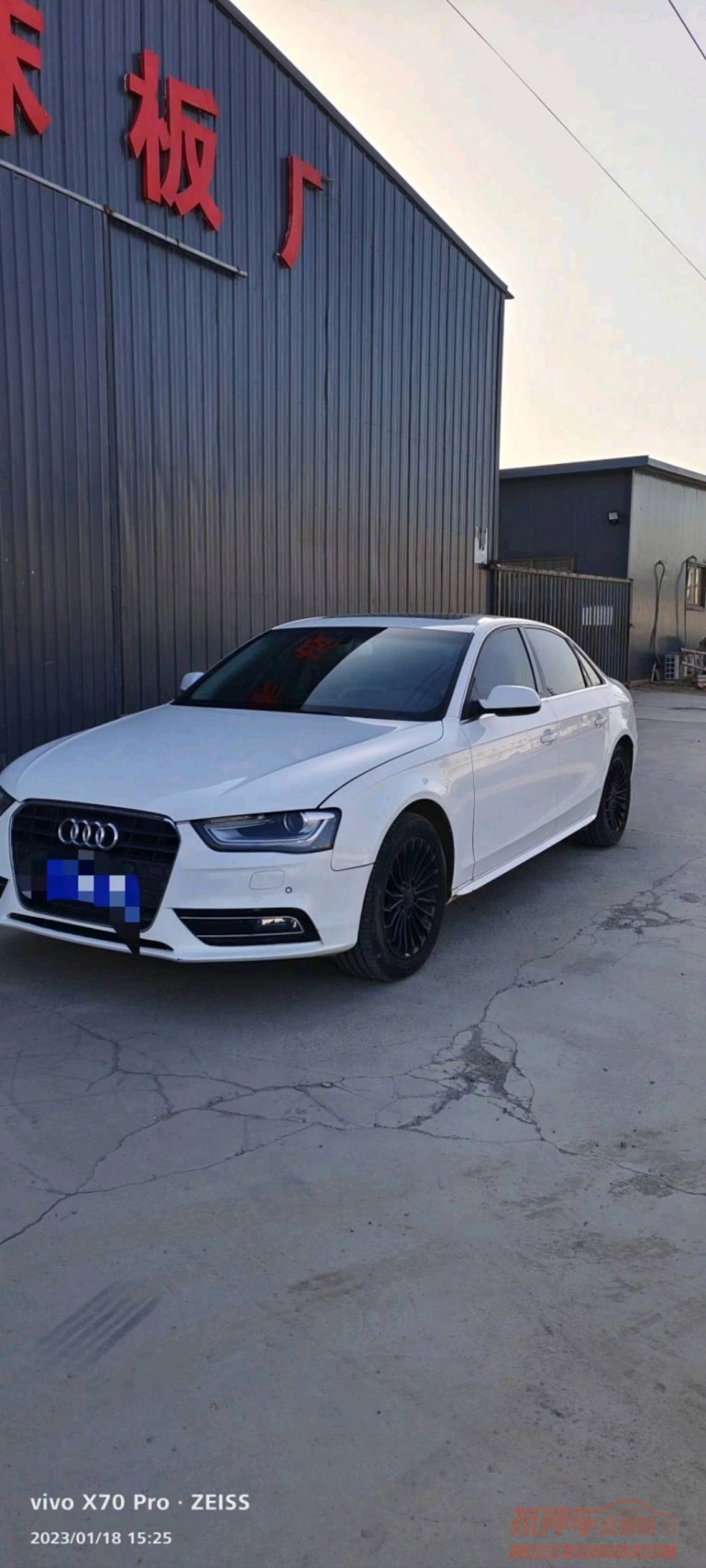 济南14年奥迪A4L2