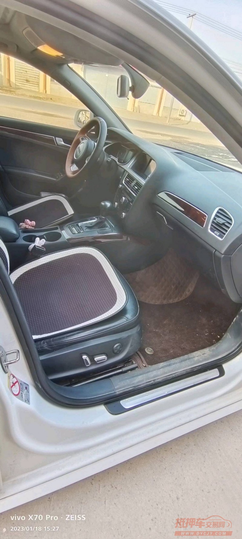 济南14年奥迪A4L4