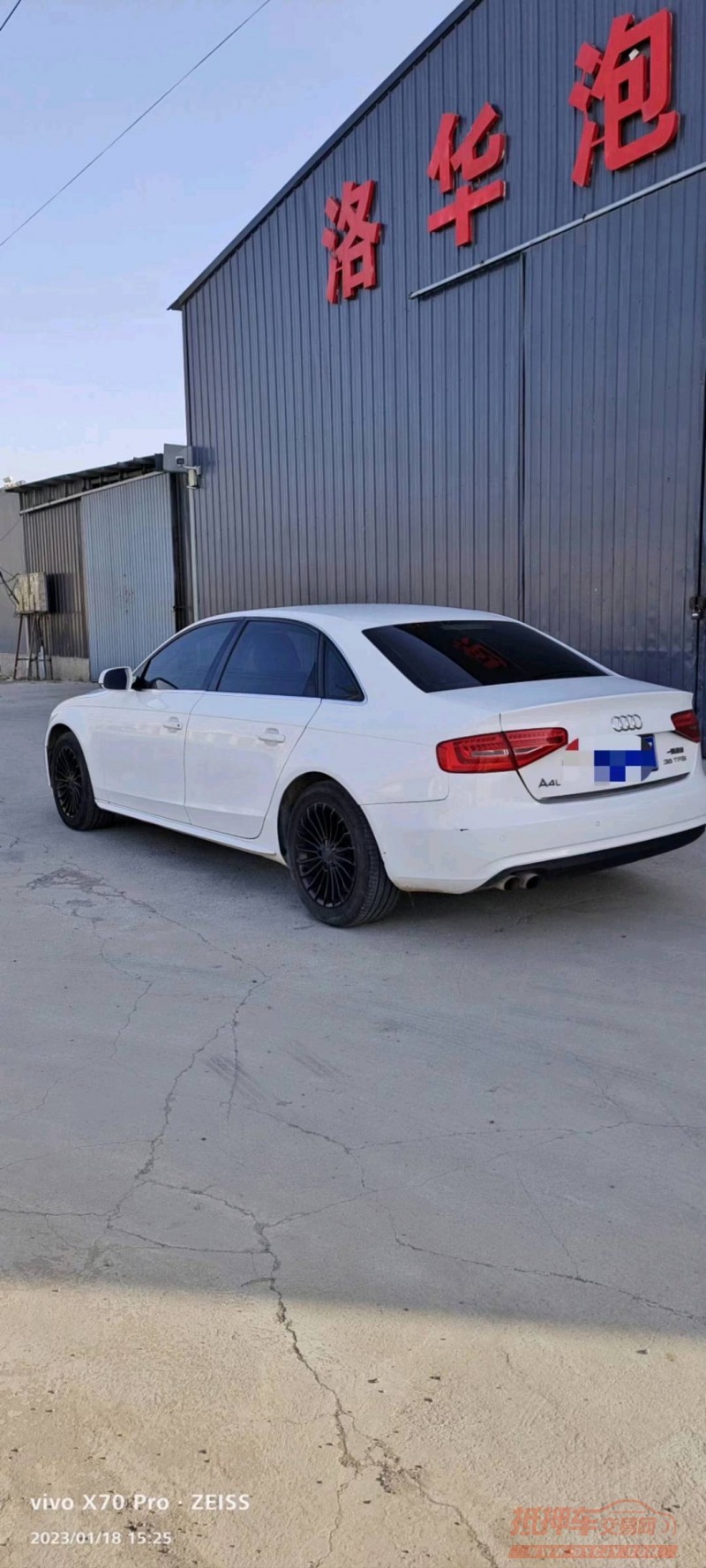 济南14年奥迪A4L8