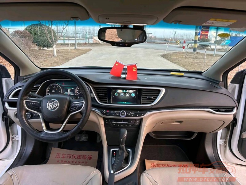 徐州20年别克英朗5