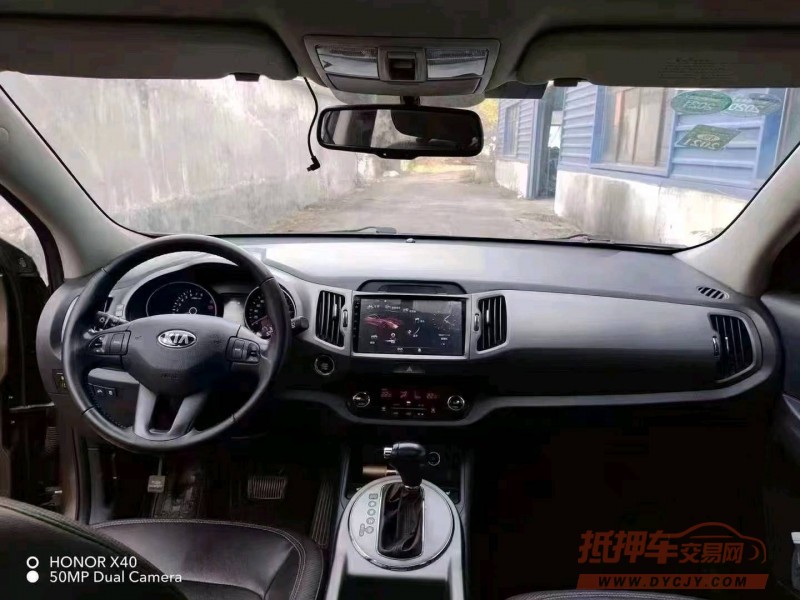 衡阳17年起亚智跑6