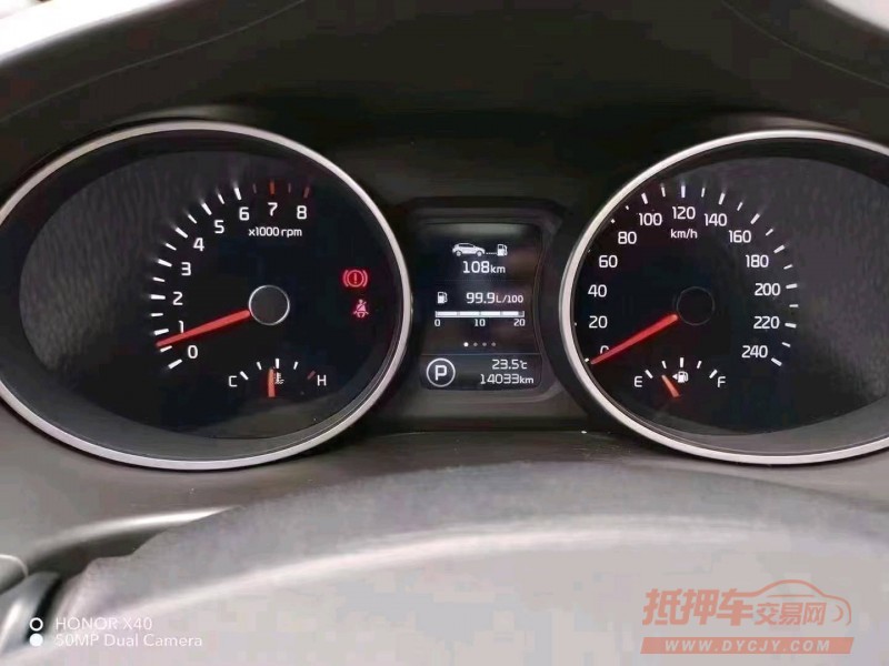 衡阳17年起亚智跑9