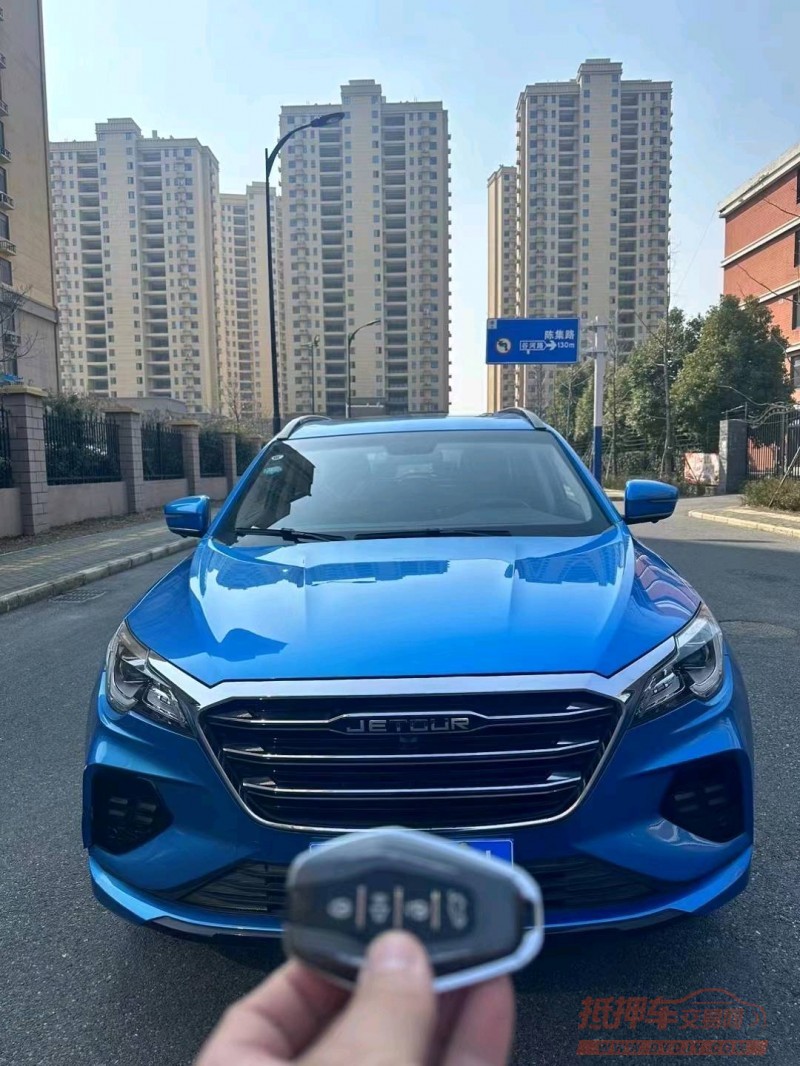 淮南20年奇瑞捷途X709