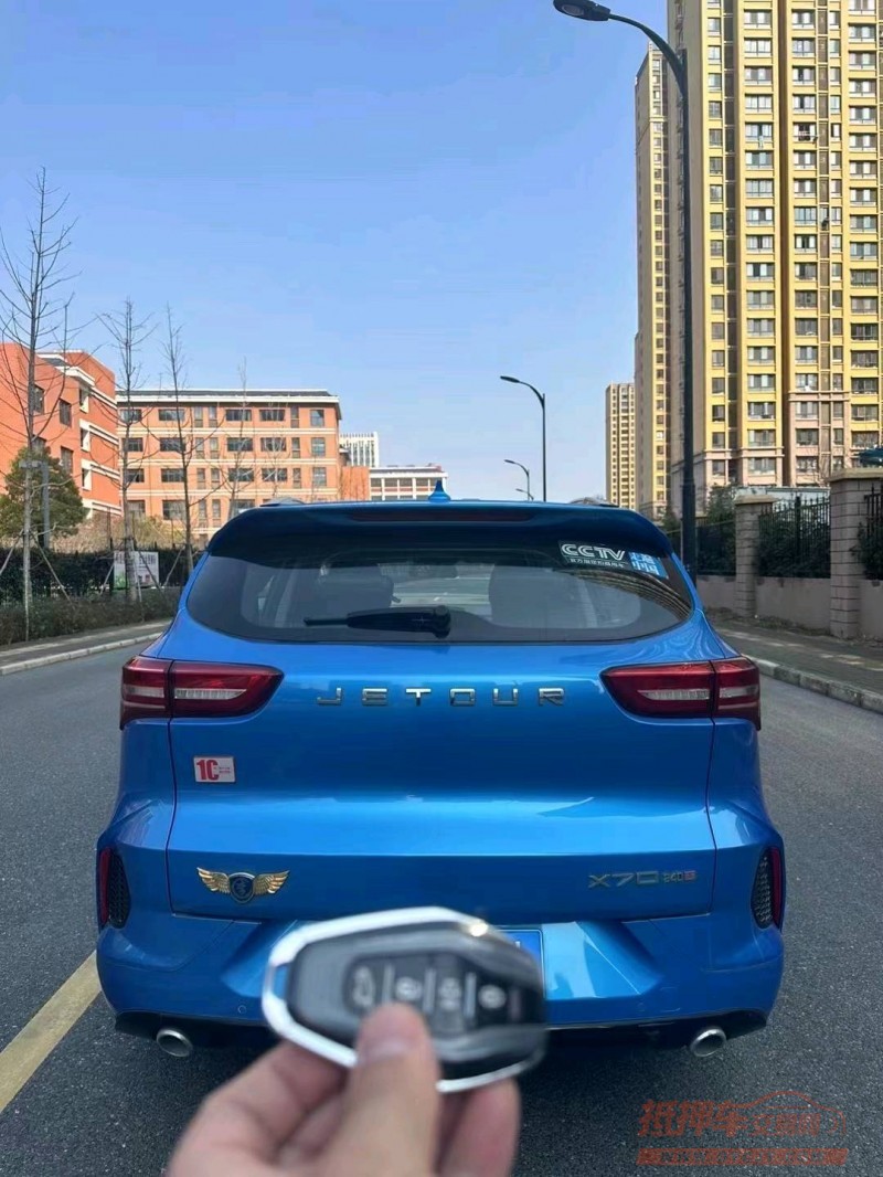 淮南20年奇瑞捷途X701