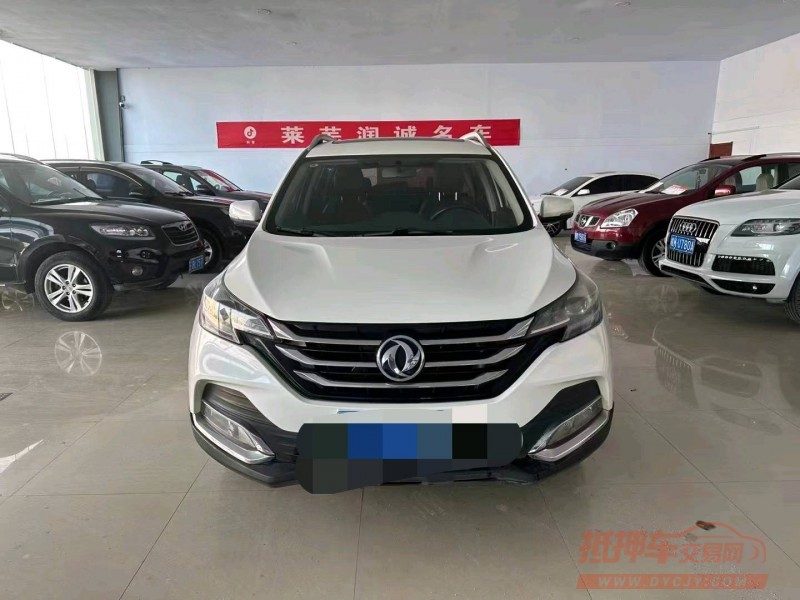 宜昌18年东风AX7pro9