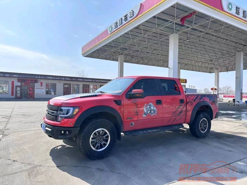 邯郸12年福特猛禽3