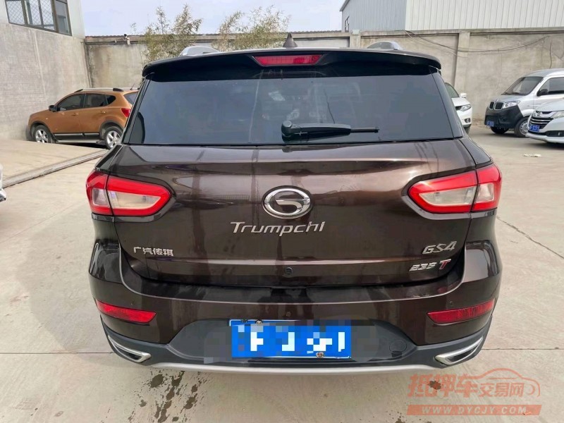 保定18年传祺GS9