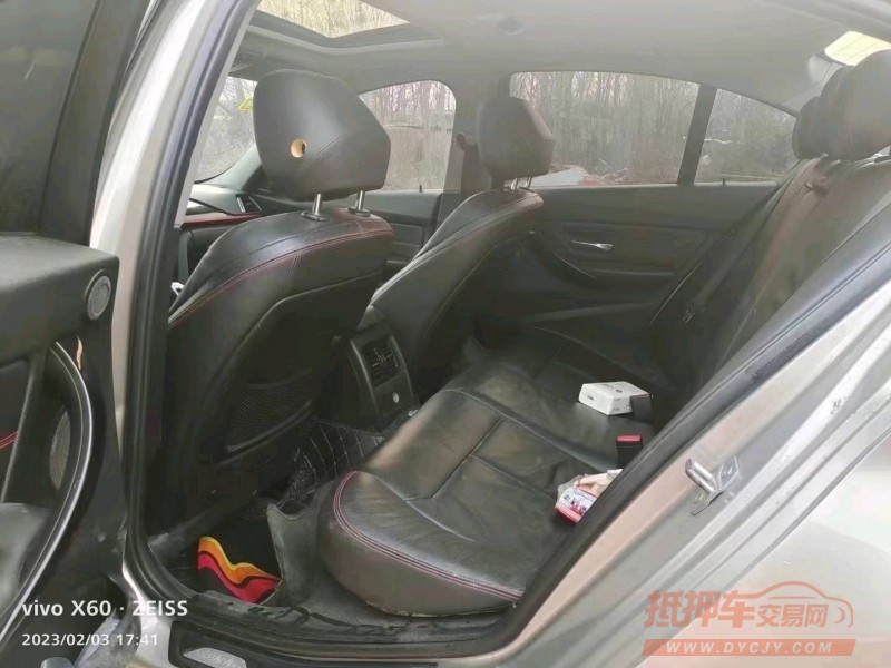 东营15年宝马3系7