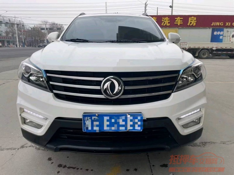 保定20年东风风光1