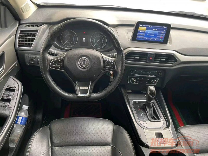 保定20年东风风光8