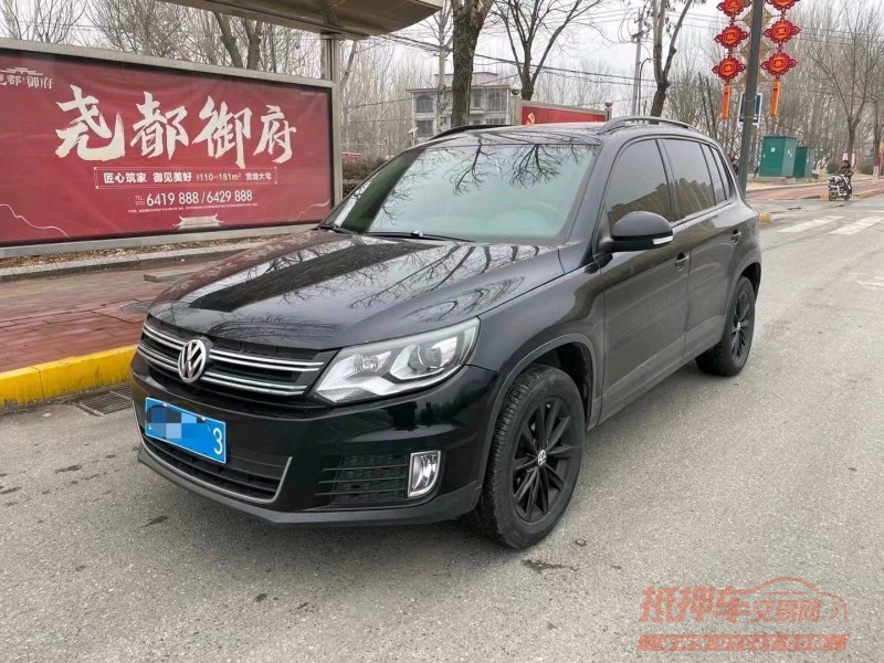 邯郸15年大众途观4