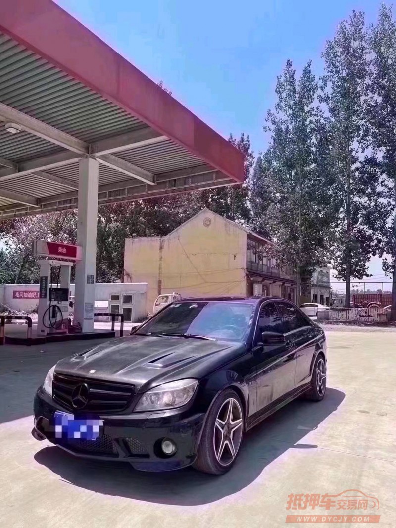 北京11年奔驰C2
