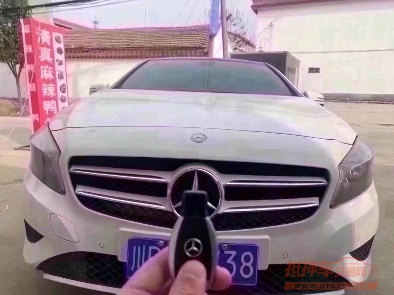 北京16年奔驰A1