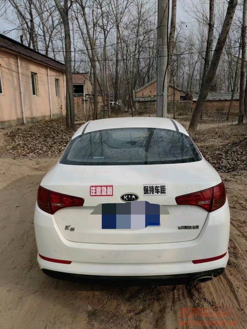 北京11年起亚K55