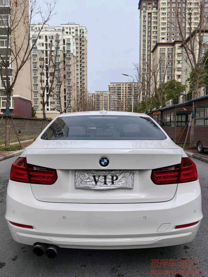 淮南15年宝马3系4